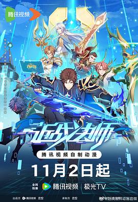 沁阳网站自然优化价格