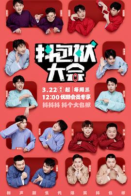 南昌网站seo优化公司