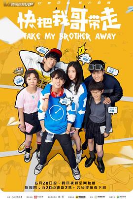 什么是seo平台排名